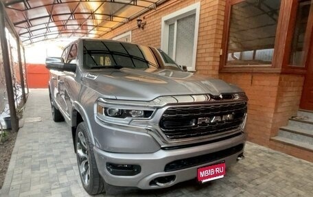 Rambler 1500, 2024 год, 10 000 000 рублей, 1 фотография