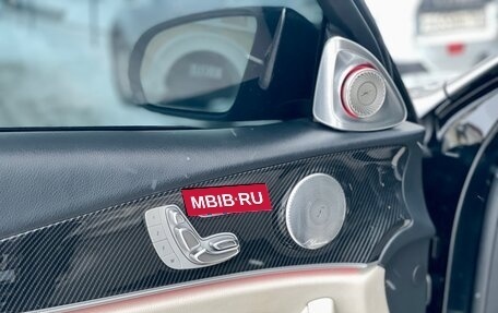 Mercedes-Benz E-Класс, 2019 год, 3 500 000 рублей, 14 фотография