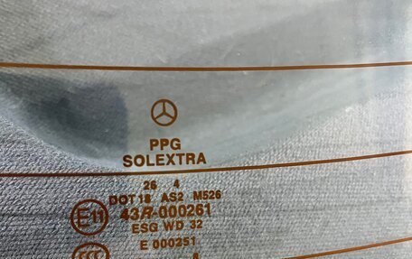 Mercedes-Benz E-Класс, 2005 год, 995 000 рублей, 8 фотография