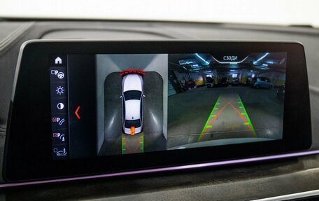 BMW 5 серия, 2017 год, 3 685 000 рублей, 13 фотография