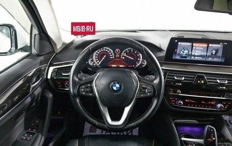 BMW 5 серия, 2017 год, 3 685 000 рублей, 12 фотография