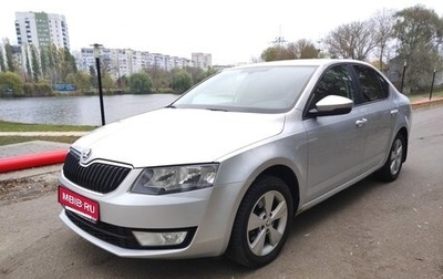 Skoda Octavia, 2013 год, 1 195 000 рублей, 1 фотография