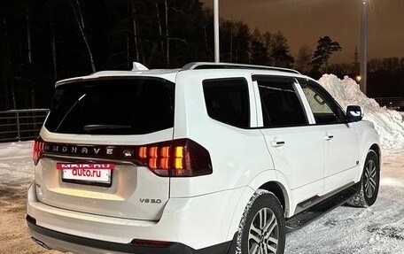 KIA Mohave I, 2021 год, 4 699 000 рублей, 6 фотография