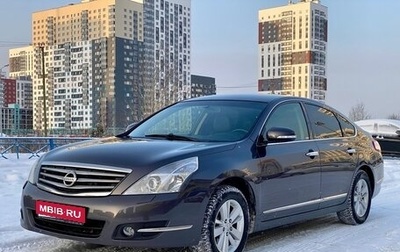 Nissan Teana, 2012 год, 1 125 000 рублей, 1 фотография