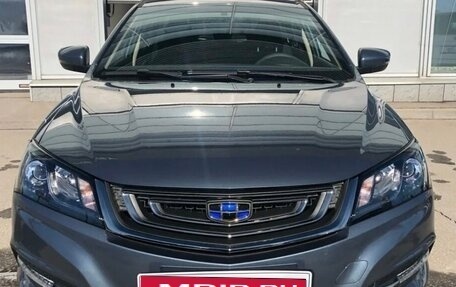 Geely Emgrand 7 I, 2020 год, 1 150 000 рублей, 1 фотография