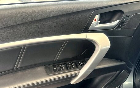 Geely Emgrand 7 I, 2020 год, 1 150 000 рублей, 5 фотография