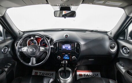 Nissan Juke II, 2012 год, 985 000 рублей, 7 фотография
