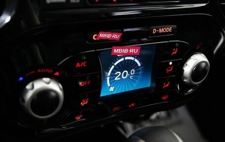 Nissan Juke II, 2012 год, 985 000 рублей, 14 фотография