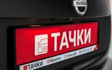 Nissan Juke II, 2012 год, 985 000 рублей, 23 фотография