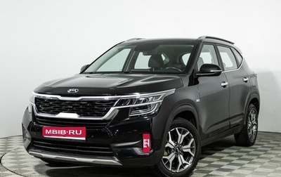 KIA Seltos I, 2021 год, 2 129 777 рублей, 1 фотография