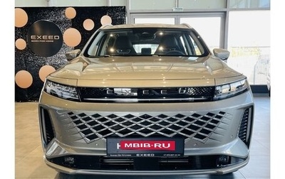 CheryExeed LX, 2024 год, 3 590 000 рублей, 1 фотография