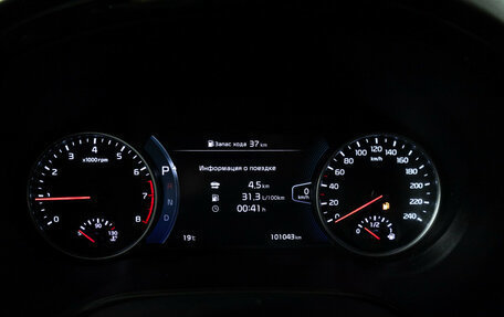 KIA Seltos I, 2021 год, 2 129 777 рублей, 12 фотография