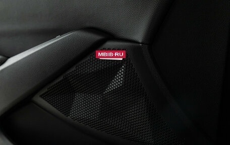 KIA Seltos I, 2021 год, 2 129 777 рублей, 21 фотография