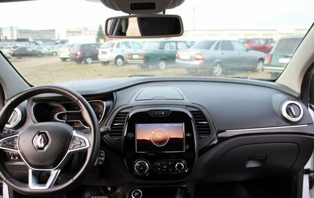 Renault Kaptur I рестайлинг, 2020 год, 1 599 000 рублей, 8 фотография