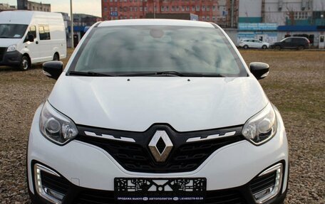 Renault Kaptur I рестайлинг, 2020 год, 1 599 000 рублей, 3 фотография