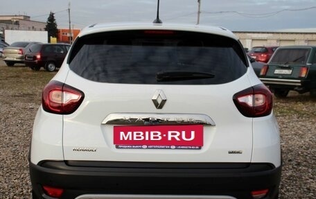 Renault Kaptur I рестайлинг, 2020 год, 1 599 000 рублей, 5 фотография