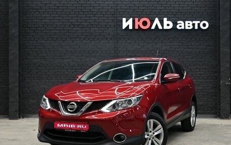 Nissan Qashqai, 2014 год, 1 600 000 рублей, 1 фотография