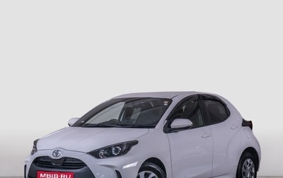 Toyota Yaris, 2021 год, 1 319 000 рублей, 1 фотография