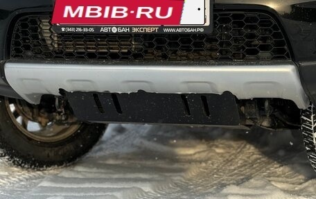 Mitsubishi Pajero Sport II рестайлинг, 2011 год, 1 635 000 рублей, 5 фотография