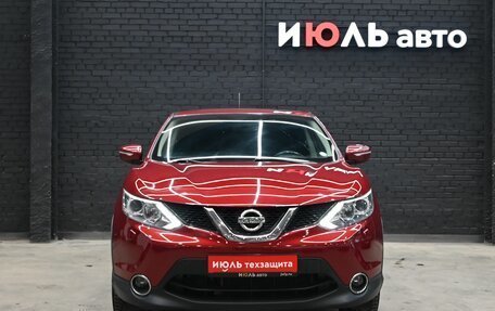 Nissan Qashqai, 2014 год, 1 600 000 рублей, 2 фотография
