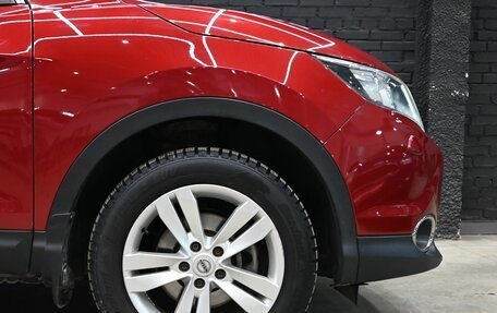 Nissan Qashqai, 2014 год, 1 600 000 рублей, 13 фотография