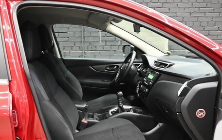 Nissan Qashqai, 2014 год, 1 600 000 рублей, 14 фотография