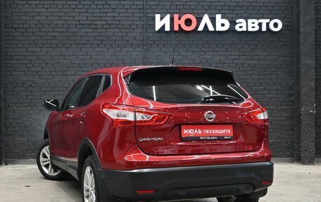 Nissan Qashqai, 2014 год, 1 600 000 рублей, 4 фотография