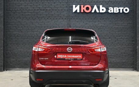 Nissan Qashqai, 2014 год, 1 600 000 рублей, 5 фотография