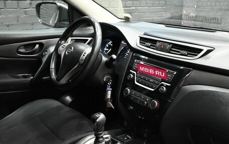 Nissan Qashqai, 2014 год, 1 600 000 рублей, 15 фотография