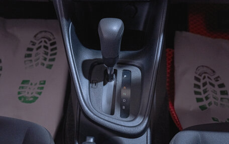 Toyota Yaris, 2021 год, 1 319 000 рублей, 15 фотография