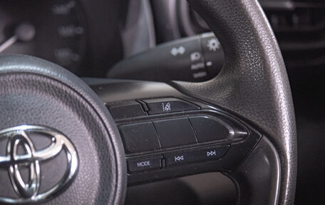 Toyota Yaris, 2021 год, 1 319 000 рублей, 12 фотография