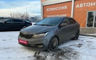 KIA Rio III рестайлинг, 2017 год, 999 000 рублей, 1 фотография