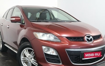 Mazda CX-7 I рестайлинг, 2011 год, 769 000 рублей, 1 фотография