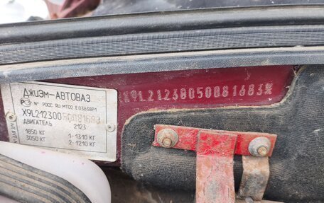 Chevrolet Niva I рестайлинг, 2005 год, 225 000 рублей, 17 фотография