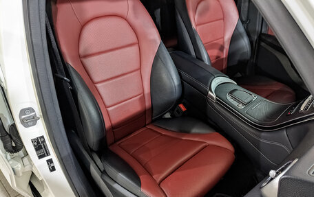 Mercedes-Benz GLC Coupe, 2020 год, 6 030 000 рублей, 22 фотография