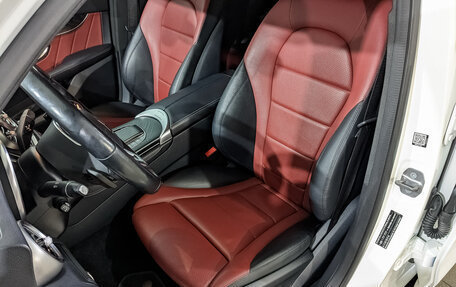 Mercedes-Benz GLC Coupe, 2020 год, 6 030 000 рублей, 19 фотография