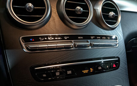 Mercedes-Benz GLC Coupe, 2020 год, 6 030 000 рублей, 25 фотография