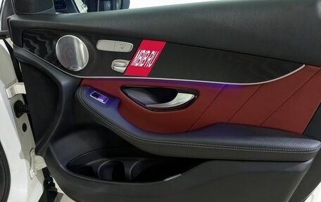 Mercedes-Benz GLC Coupe, 2020 год, 6 030 000 рублей, 23 фотография