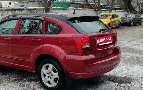 Dodge Caliber I рестайлинг, 2008 год, 650 000 рублей, 3 фотография