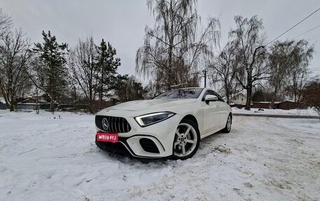 Mercedes-Benz CLS, 2018 год, 4 200 000 рублей, 1 фотография