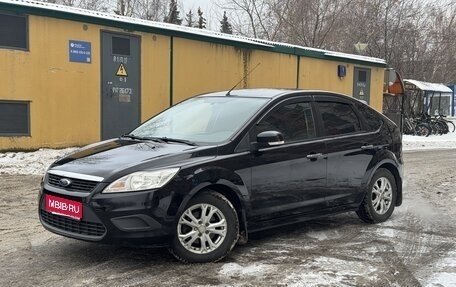 Ford Focus II рестайлинг, 2010 год, 700 000 рублей, 1 фотография