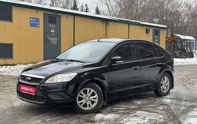 Ford Focus II рестайлинг, 2010 год, 700 000 рублей, 1 фотография