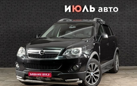 Opel Antara I, 2012 год, 1 200 000 рублей, 1 фотография