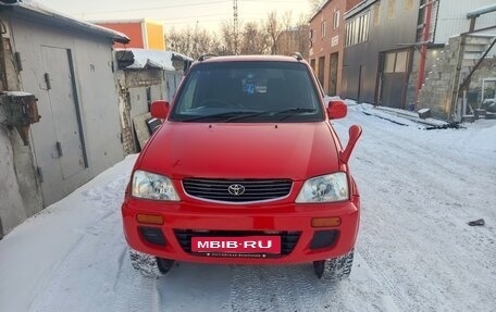 Toyota Cami, 1999 год, 450 000 рублей, 1 фотография