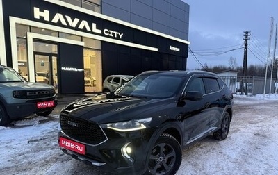 Haval F7 I, 2019 год, 1 675 000 рублей, 1 фотография