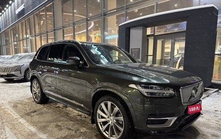 Volvo XC90 II рестайлинг, 2021 год, 5 250 000 рублей, 1 фотография