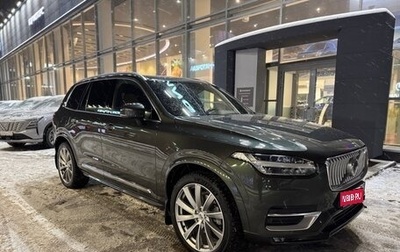 Volvo XC90 II рестайлинг, 2021 год, 5 250 000 рублей, 1 фотография