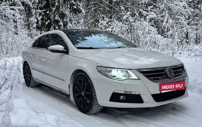 Volkswagen Passat CC I рестайлинг, 2010 год, 1 040 000 рублей, 1 фотография