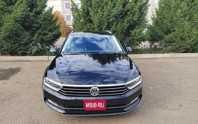 Volkswagen Passat B8 рестайлинг, 2016 год, 1 795 000 рублей, 1 фотография