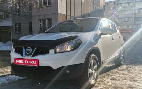 Nissan Qashqai, 2013 год, 1 200 000 рублей, 2 фотография